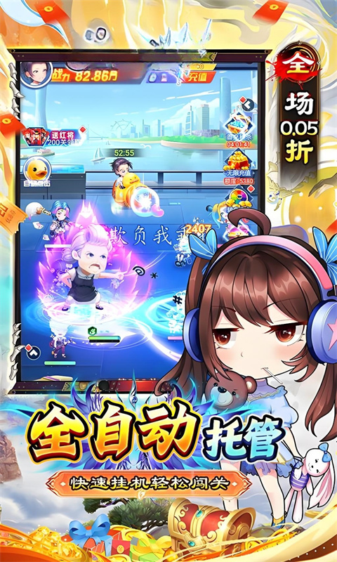 https://api.bobopai.com/static/uploads/20250628032820130.png