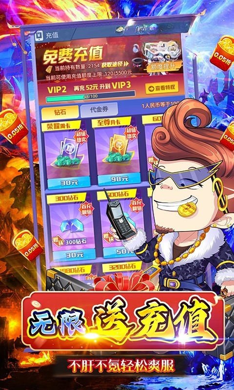 https://api.bobopai.com/static/uploads/20250628032820218.png