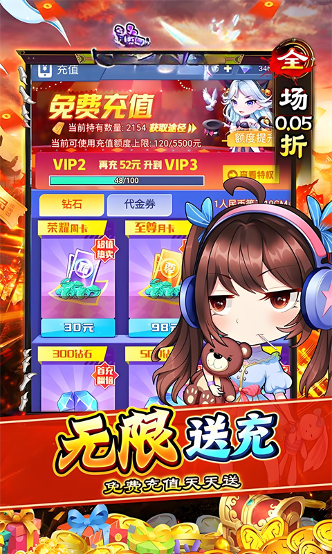 https://api.bobopai.com/static/uploads/20250628032820545.png