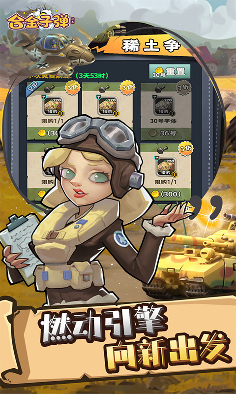 https://api.bobopai.com/static/uploads/20250628033133360.png