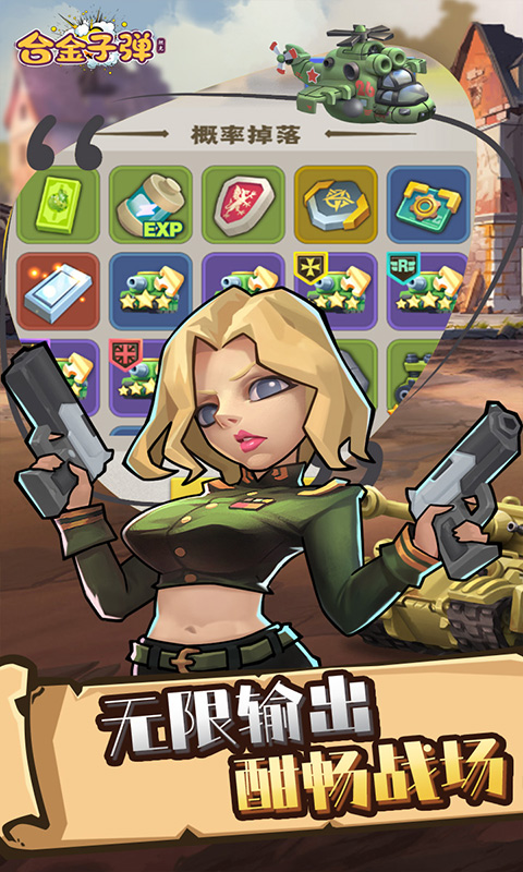 https://api.bobopai.com/static/uploads/20250628033134602.png