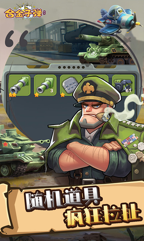 https://api.bobopai.com/static/uploads/20250628033134696.png