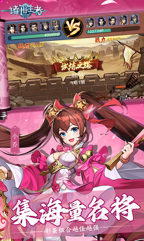 https://api.bobopai.com/static/uploads/20250628033218157.png