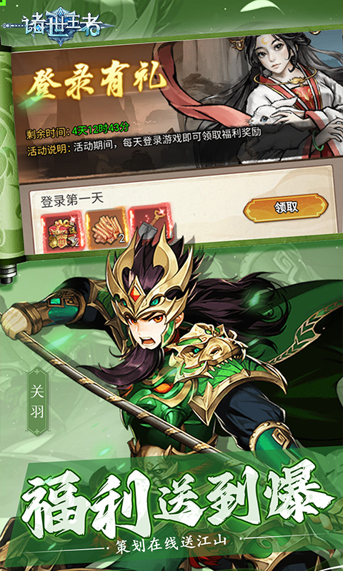 https://api.bobopai.com/static/uploads/20250628033218267.png