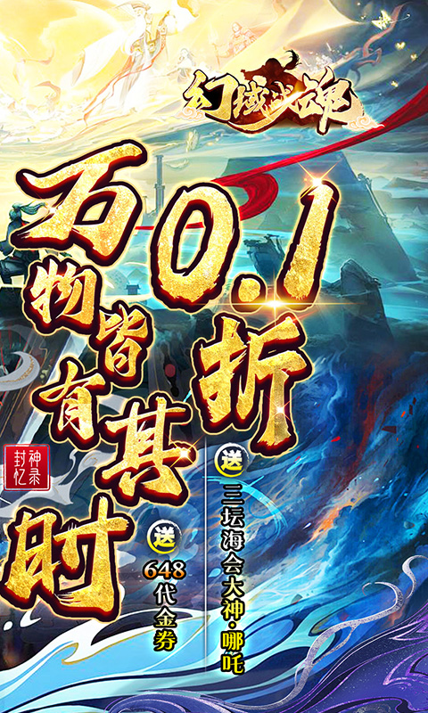 https://api.bobopai.com/static/uploads/20250629074430950.png