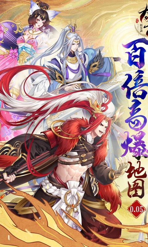 https://api.bobopai.com/static/uploads/20250629074603423.png