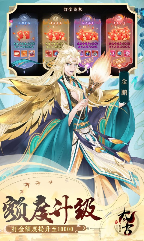 https://api.bobopai.com/static/uploads/20250629074604406.png