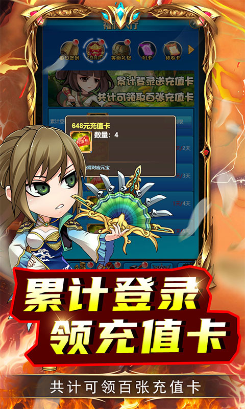 https://api.bobopai.com/static/uploads/20250630070042470.png
