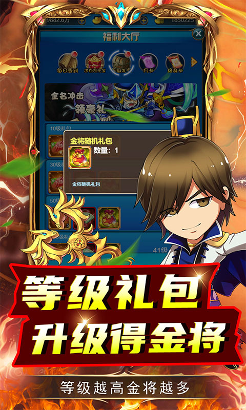 https://api.bobopai.com/static/uploads/20250630070042642.png