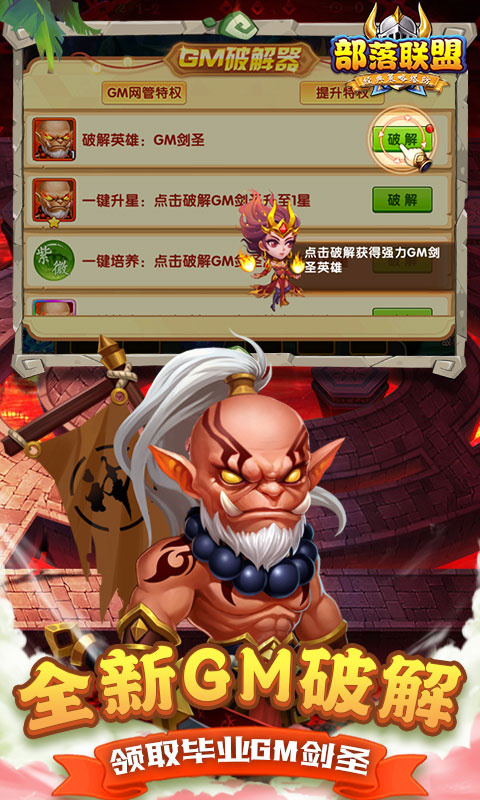 https://api.bobopai.com/static/uploads/20250630070145614.png