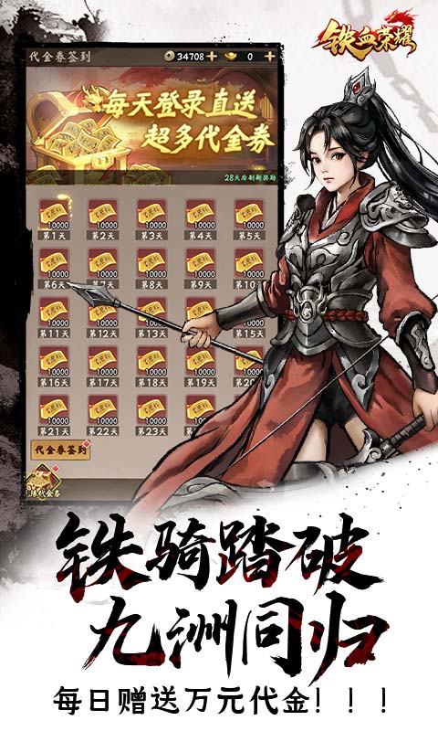 https://api.bobopai.com/static/uploads/20250630080205788.png