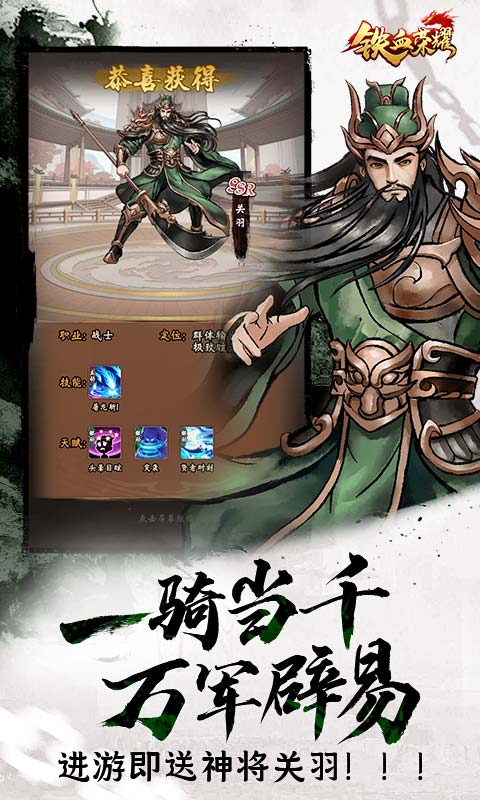 https://api.bobopai.com/static/uploads/20250630080206667.png
