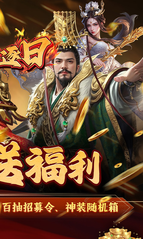 https://api.bobopai.com/static/uploads/20250701073141370.png