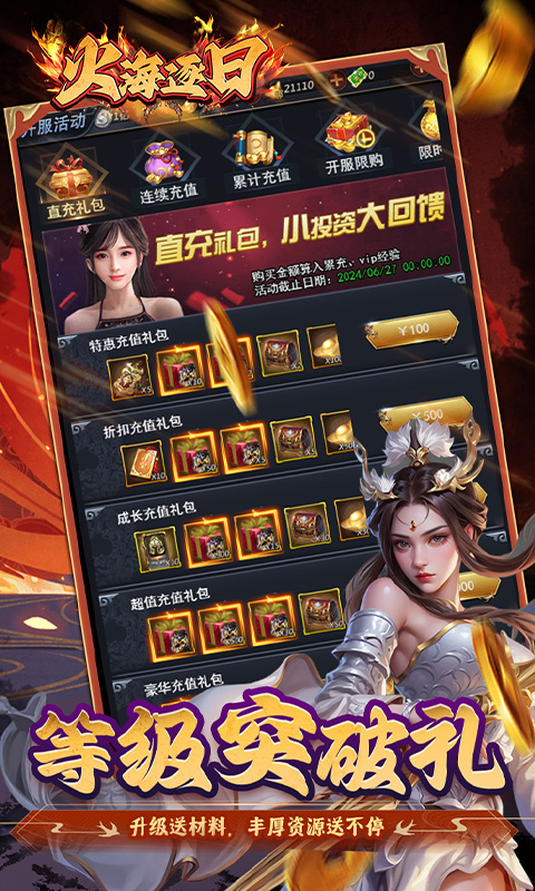 https://api.bobopai.com/static/uploads/20250701073141833.png