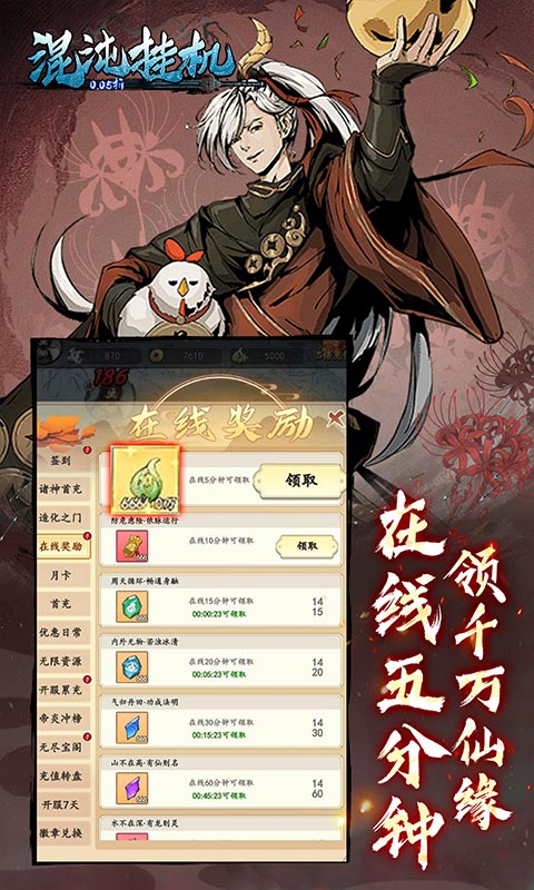 https://api.bobopai.com/static/uploads/20250701073208810.png