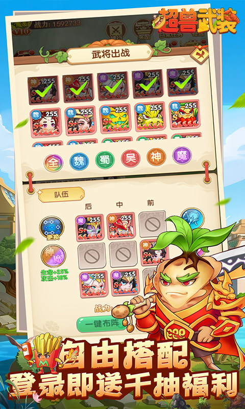 https://api.bobopai.com/static/uploads/20250701073234231.png