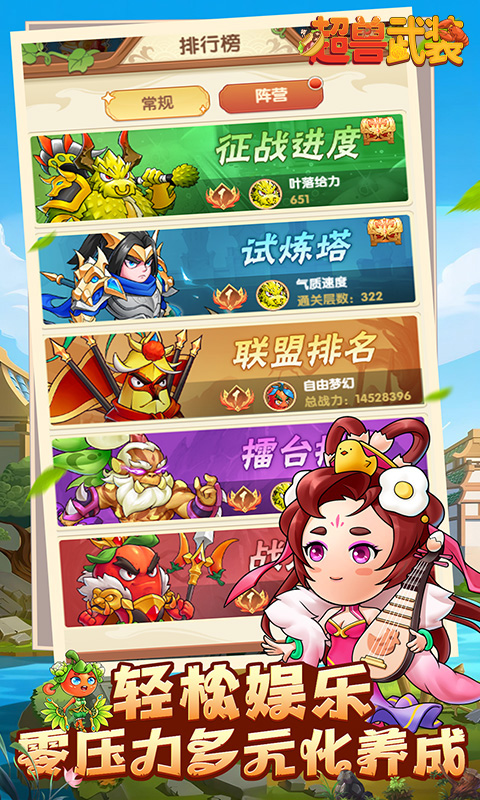 https://api.bobopai.com/static/uploads/20250701073234919.png