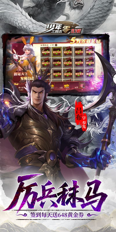 https://api.bobopai.com/static/uploads/20250701154655641.png