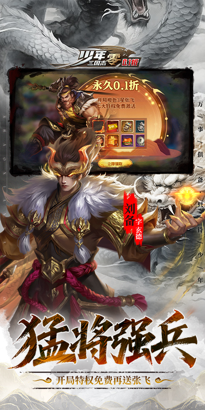 https://api.bobopai.com/static/uploads/20250701154655666.png