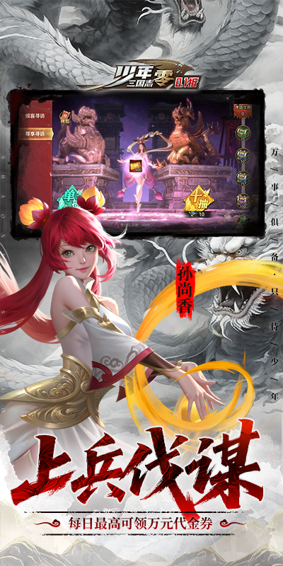 https://api.bobopai.com/static/uploads/20250701154656878.png