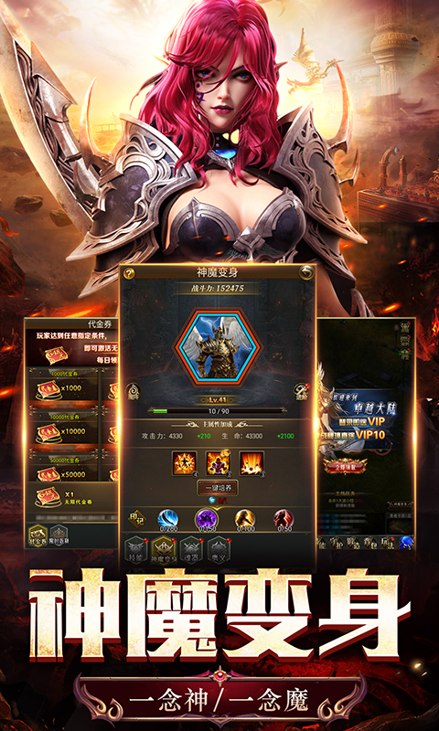 https://api.bobopai.com/static/uploads/20250702000523919.png