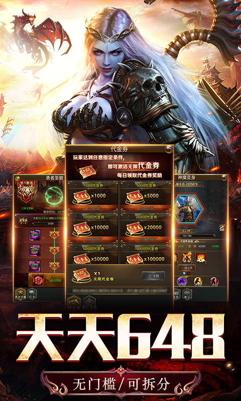 https://api.bobopai.com/static/uploads/20250702000523952.png