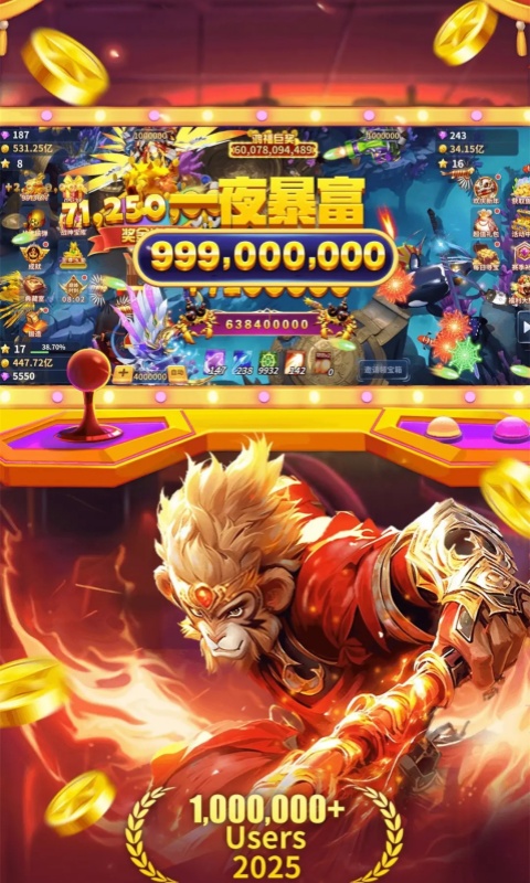 https://api.bobopai.com/static/uploads/20250702000544529.png