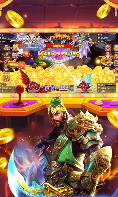 https://api.bobopai.com/static/uploads/20250702000545190.png
