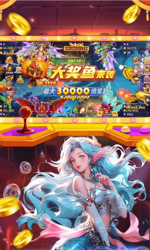 https://api.bobopai.com/static/uploads/20250702000545970.png