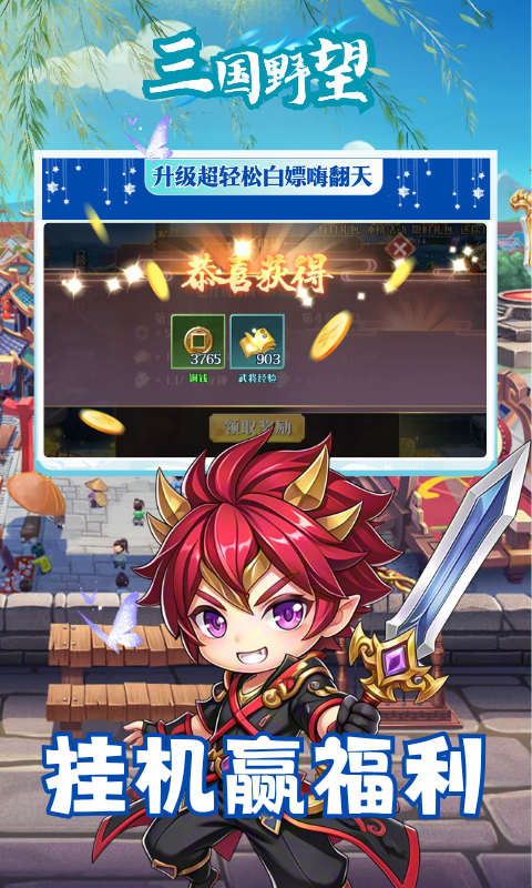 https://api.bobopai.com/static/uploads/20250703063526318.png