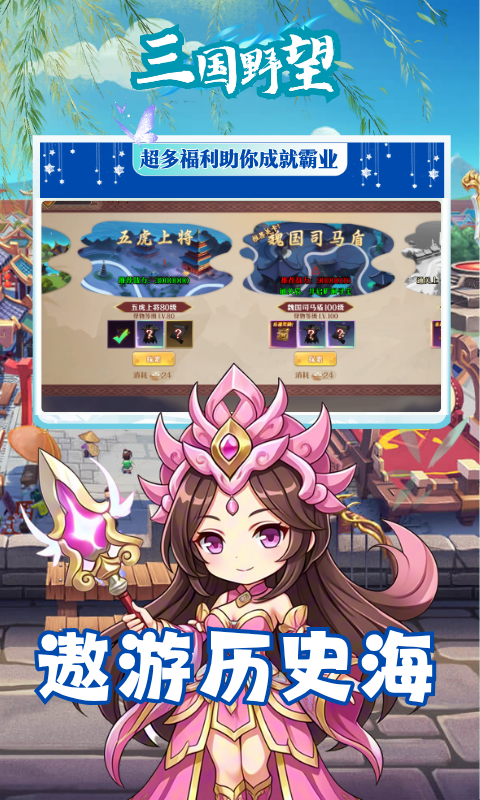 https://api.bobopai.com/static/uploads/20250703063526914.png