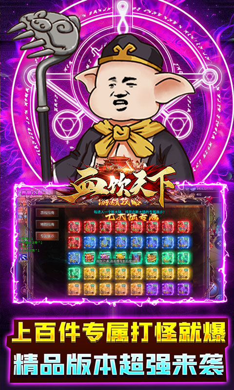 https://api.bobopai.com/static/uploads/20250703063548448.png