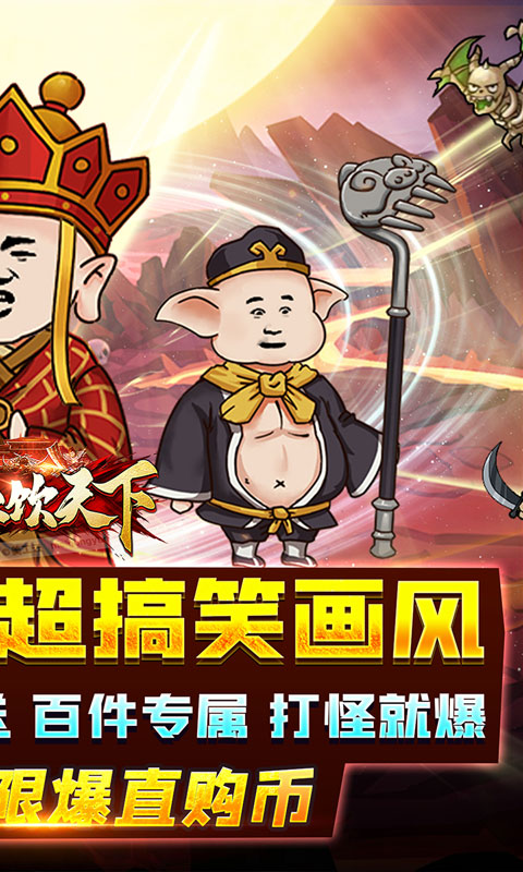 https://api.bobopai.com/static/uploads/20250703063548618.png