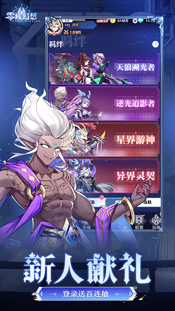 https://api.bobopai.com/static/uploads/20250703063605207.png