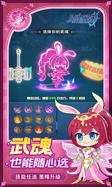 https://api.bobopai.com/static/uploads/20250703063629807.png