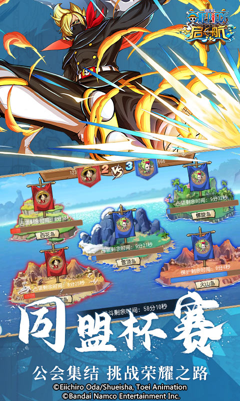 https://api.bobopai.com/static/uploads/20250703063700453.png