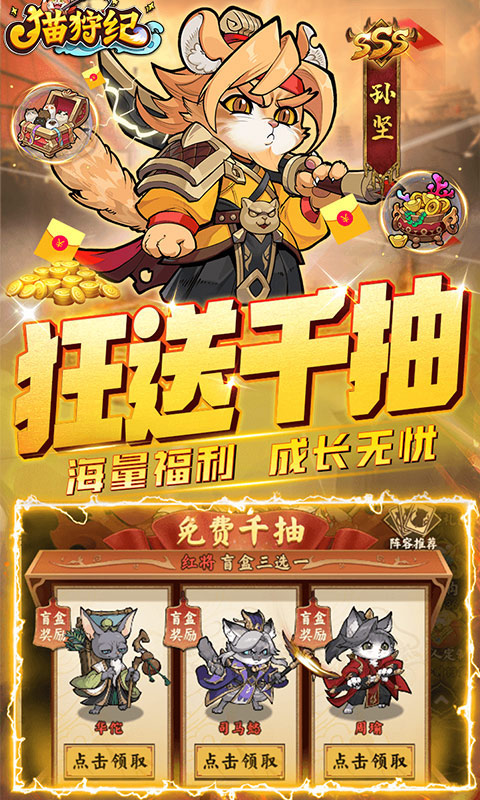 https://api.bobopai.com/static/uploads/20250704071150492.png