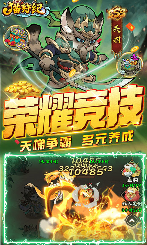 https://api.bobopai.com/static/uploads/20250704071150835.png