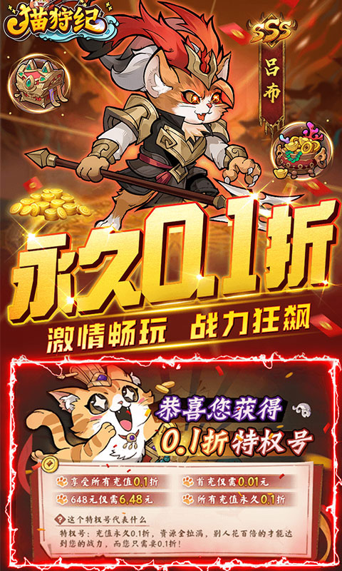 https://api.bobopai.com/static/uploads/20250704071150855.png