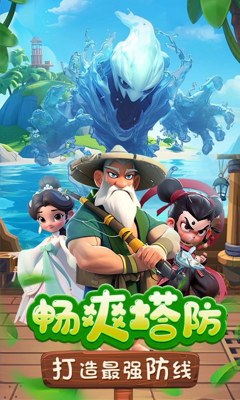 https://api.bobopai.com/static/uploads/20250704071206205.png