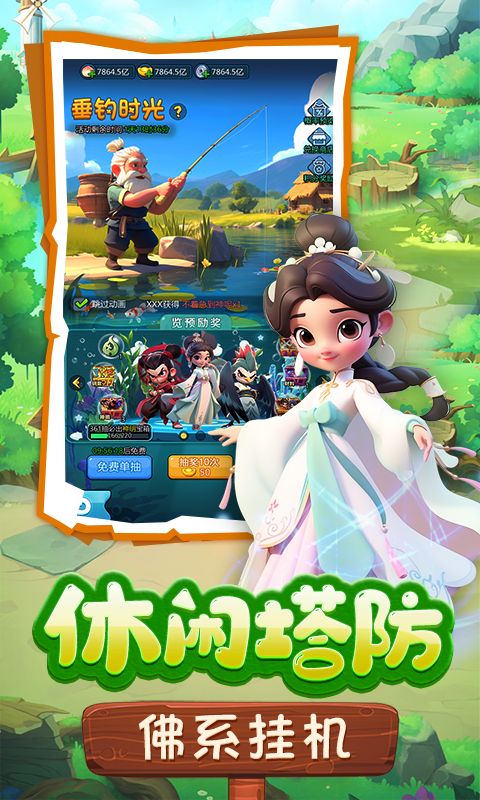 https://api.bobopai.com/static/uploads/20250704071206308.png