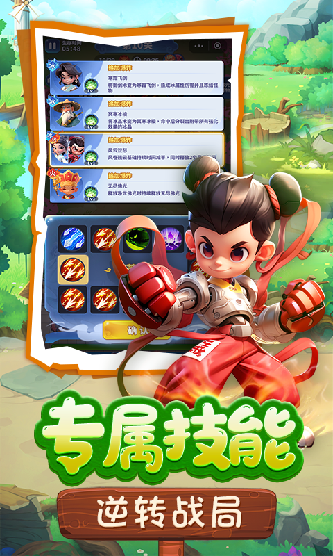 https://api.bobopai.com/static/uploads/20250704071206965.png