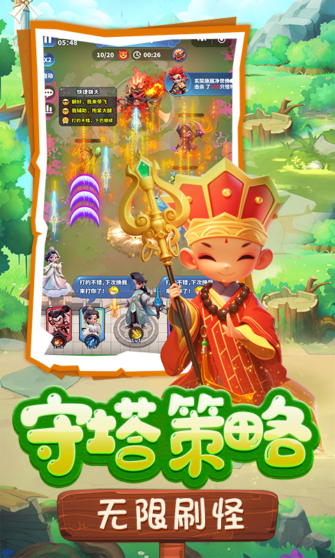 https://api.bobopai.com/static/uploads/20250704071207944.png