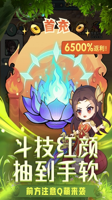 https://api.bobopai.com/static/uploads/20250704071243835.png