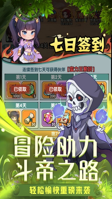 https://api.bobopai.com/static/uploads/20250704071243881.png