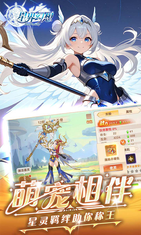 https://api.bobopai.com/static/uploads/20250704072337374.png