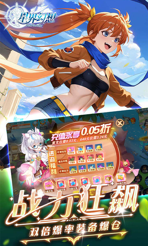 https://api.bobopai.com/static/uploads/20250704072337464.png