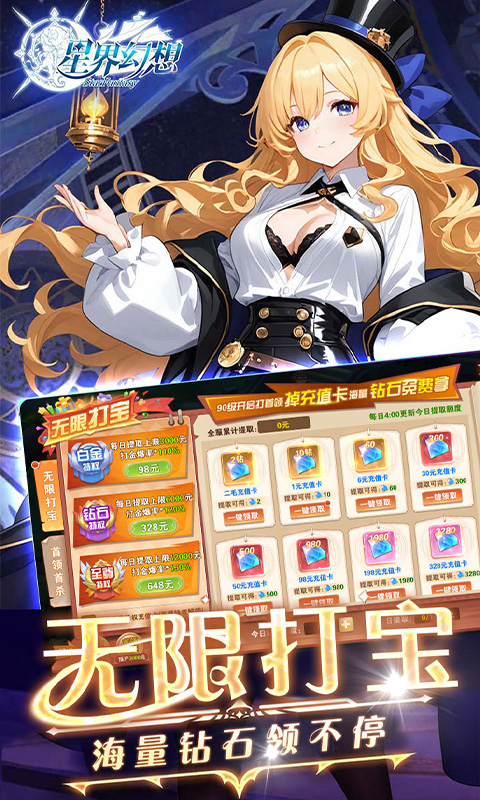 https://api.bobopai.com/static/uploads/20250704072337690.png