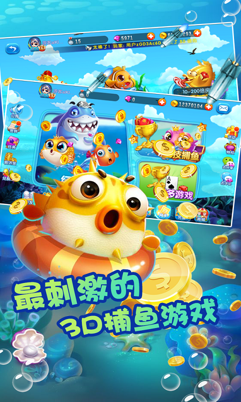 https://api.bobopai.com/static/uploads/20250704203053249.png