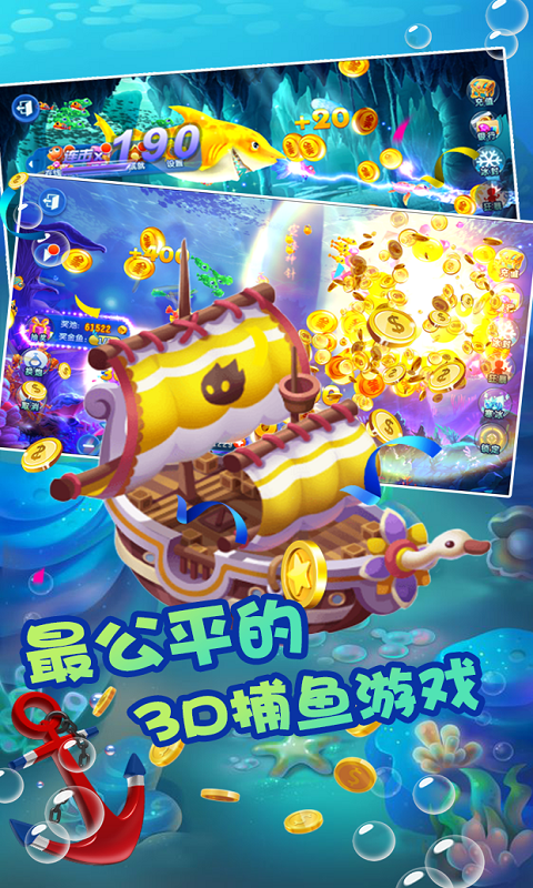 https://api.bobopai.com/static/uploads/20250704203054151.png